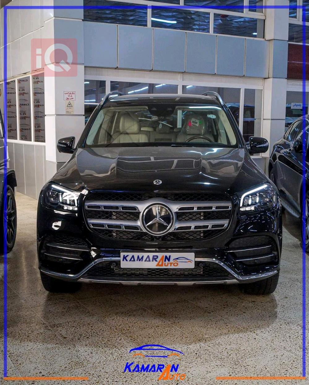 مرسيدس بنز GLS
